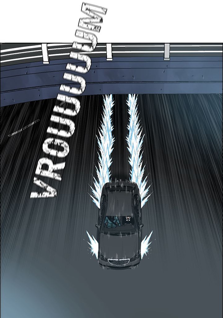 Read Rooftop Sword Master FR Manga Online