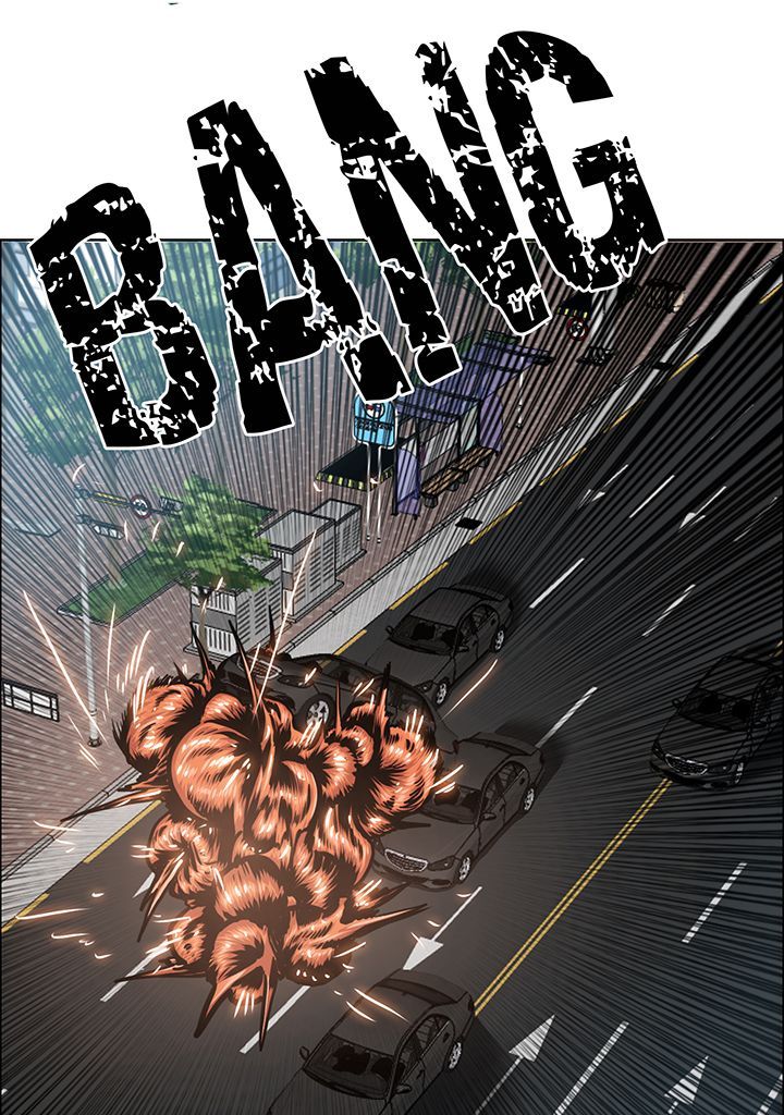 Read Rooftop Sword Master FR Manga Online