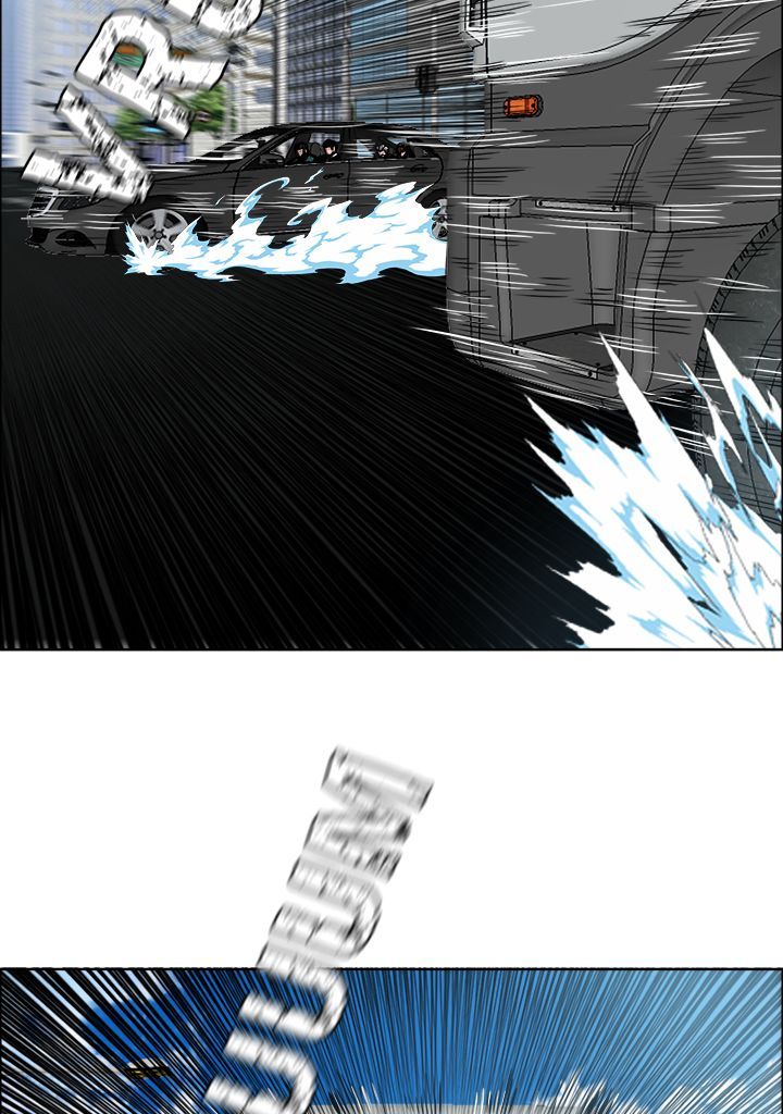 Read Rooftop Sword Master FR Manga Online