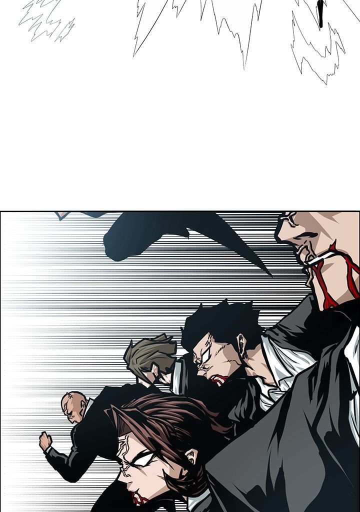 Read Rooftop Sword Master FR Manga Online