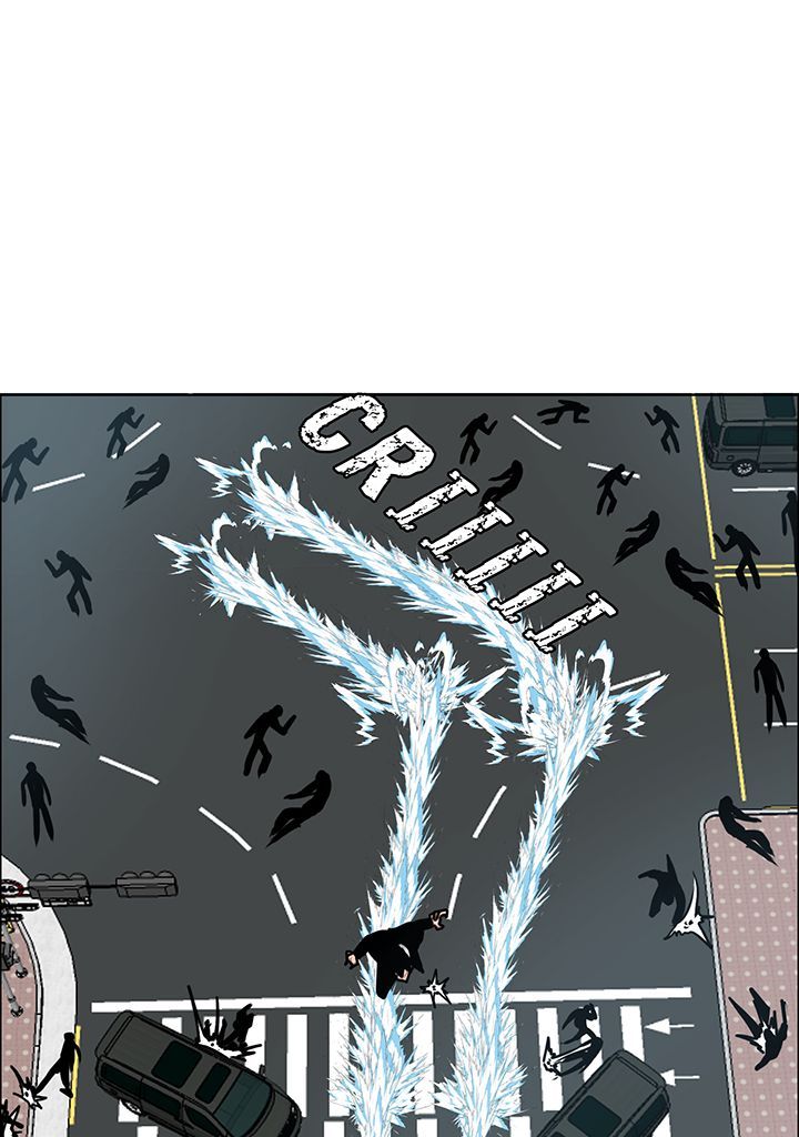 Read Rooftop Sword Master FR Manga Online