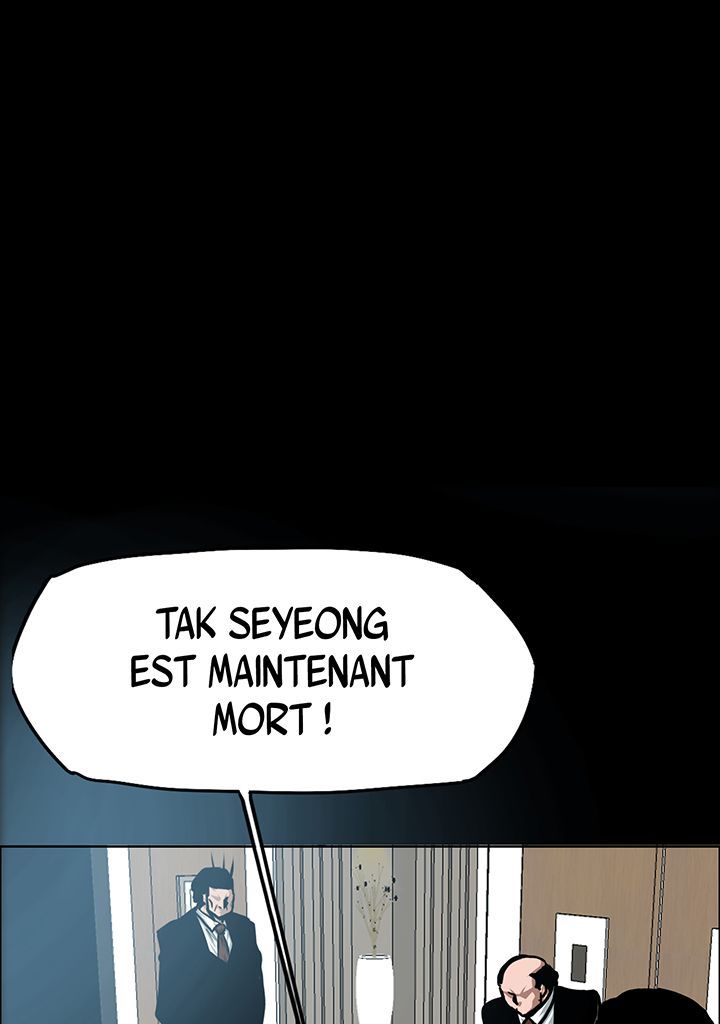 Read Rooftop Sword Master FR Manga Online