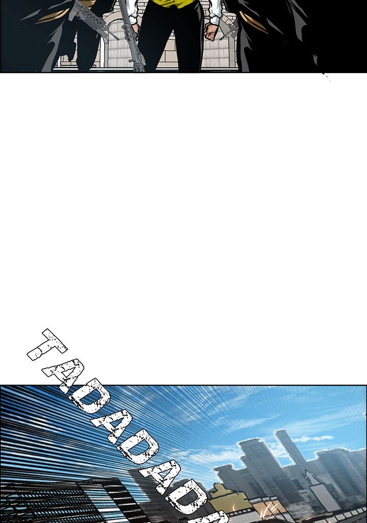 Read Rooftop Sword Master FR Manga Online