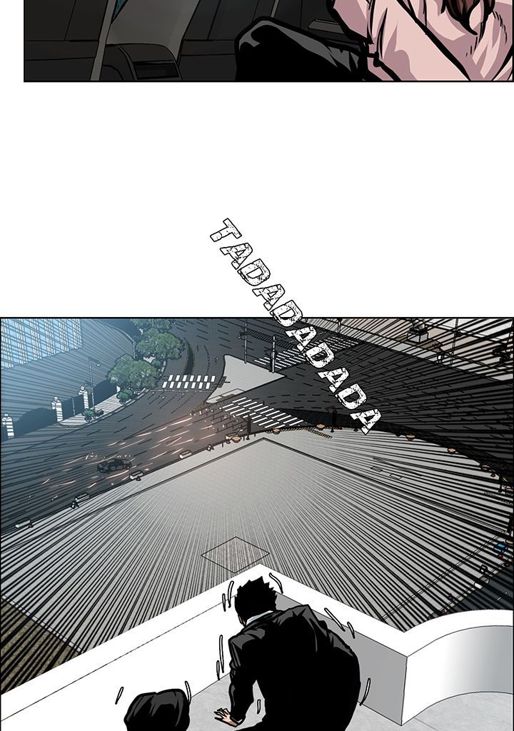 Read Rooftop Sword Master FR Manga Online