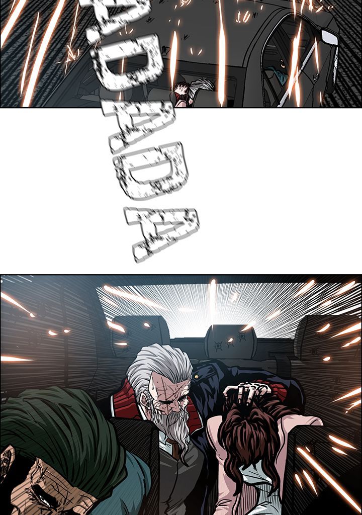 Read Rooftop Sword Master FR Manga Online