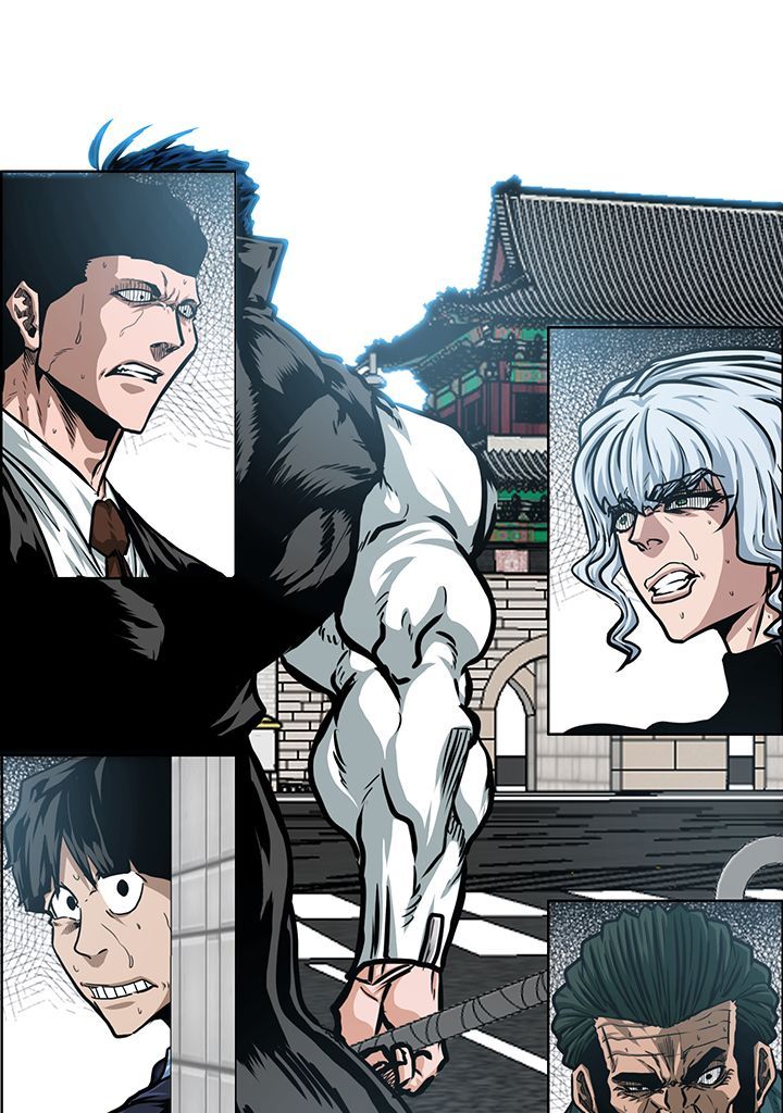 Read Rooftop Sword Master FR Manga Online