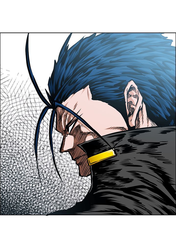 Read Rooftop Sword Master FR Manga Online