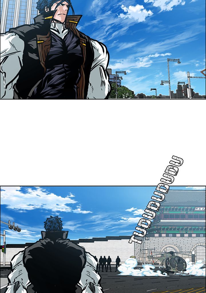 Read Rooftop Sword Master FR Manga Online