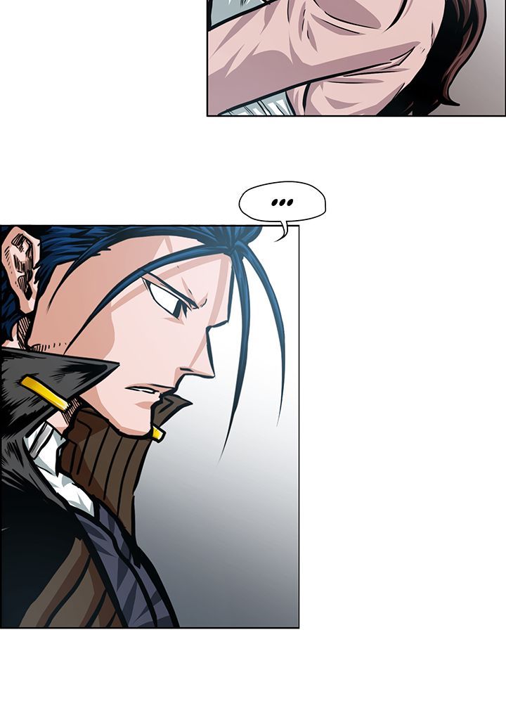 Read Rooftop Sword Master FR Manga Online