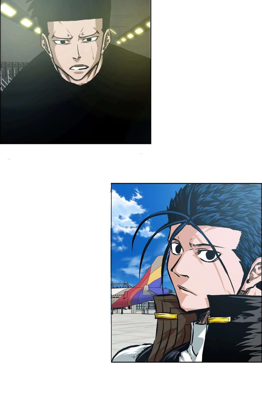 Read Rooftop Sword Master FR Manga Online