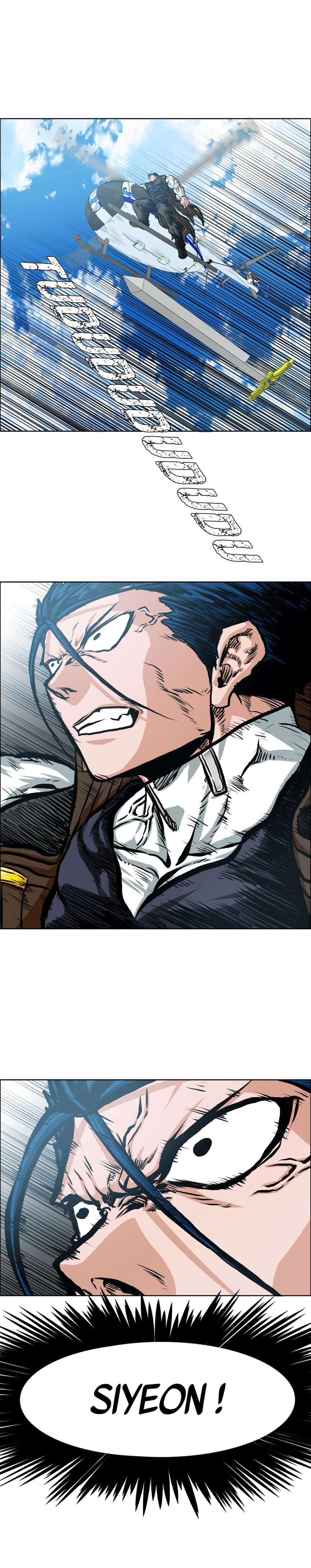 Read Rooftop Sword Master FR Manga Online