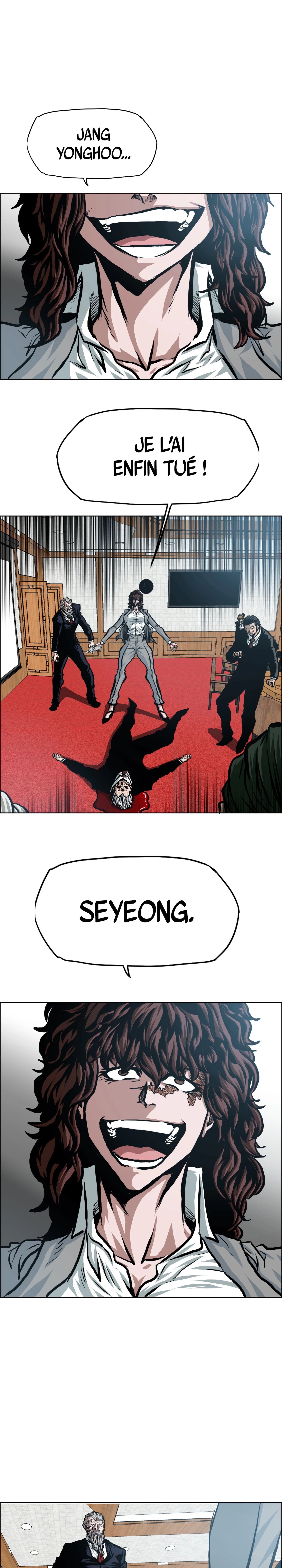 Read Rooftop Sword Master FR Manga Online