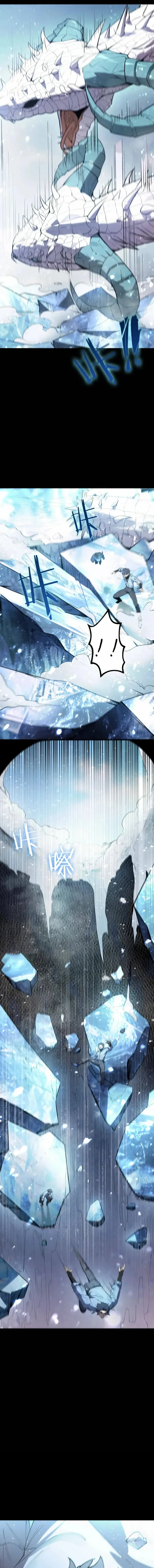 Read SSS Grade Saint Knight FR Manga Online