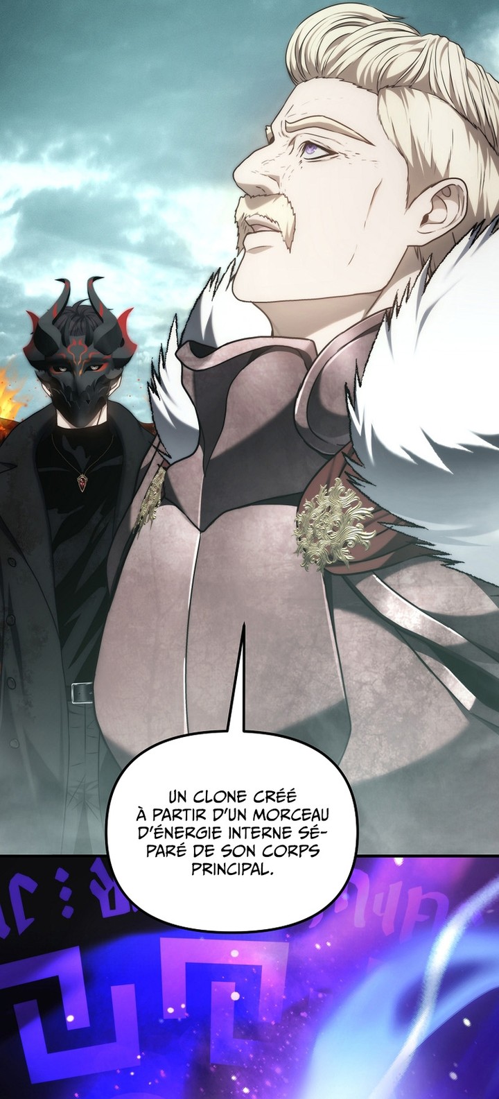 Read Second Life Ranker FR Manga Online