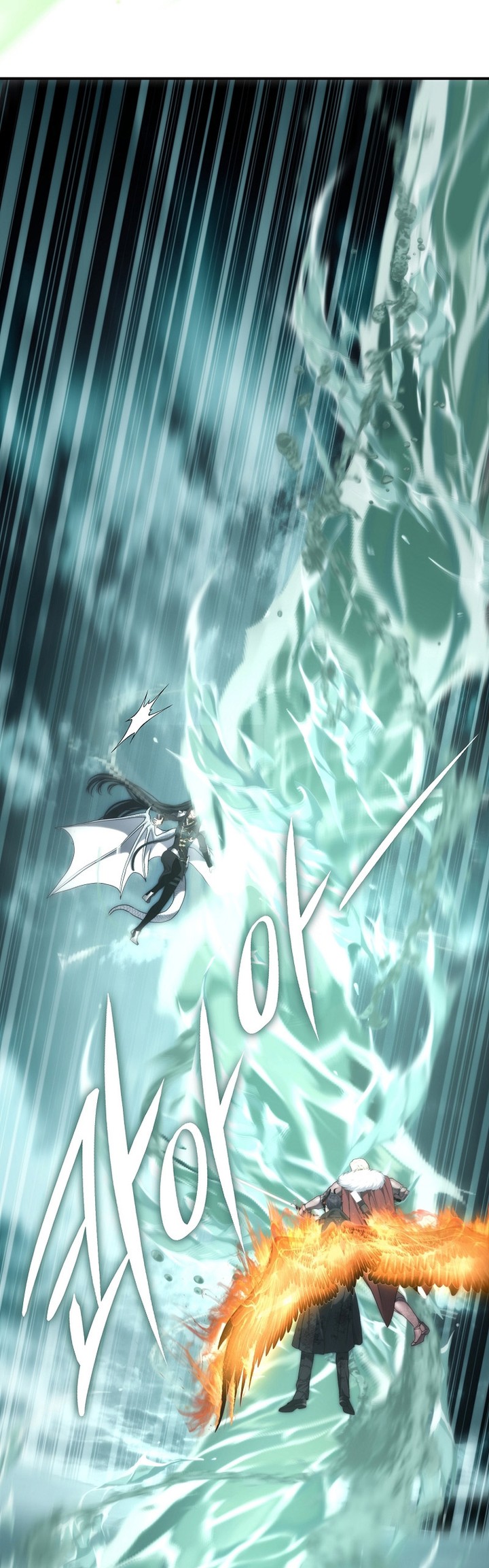 Read Second Life Ranker FR Manga Online