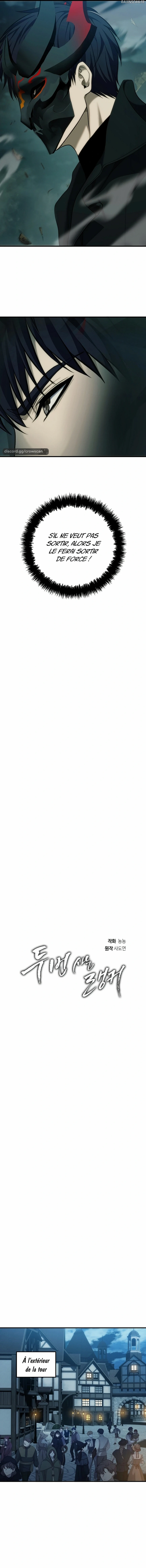 Read Second Life Ranker FR Manga Online