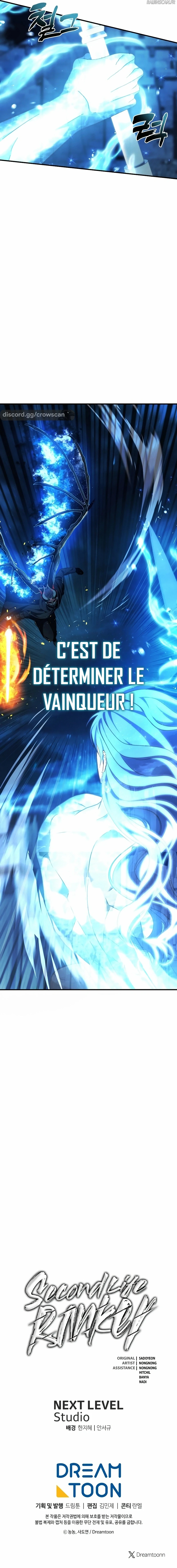 Read Second Life Ranker FR Manga Online