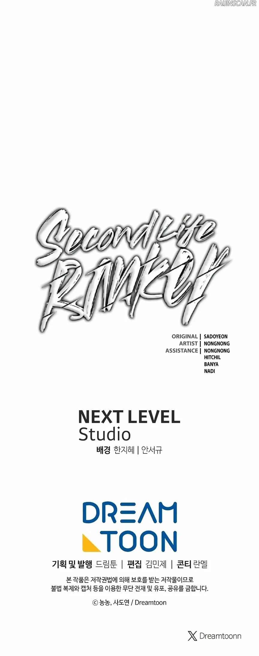 Read Second Life Ranker FR Manga Online