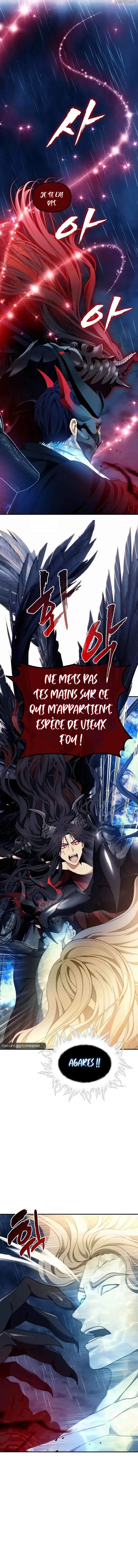 Read Second Life Ranker FR Manga Online