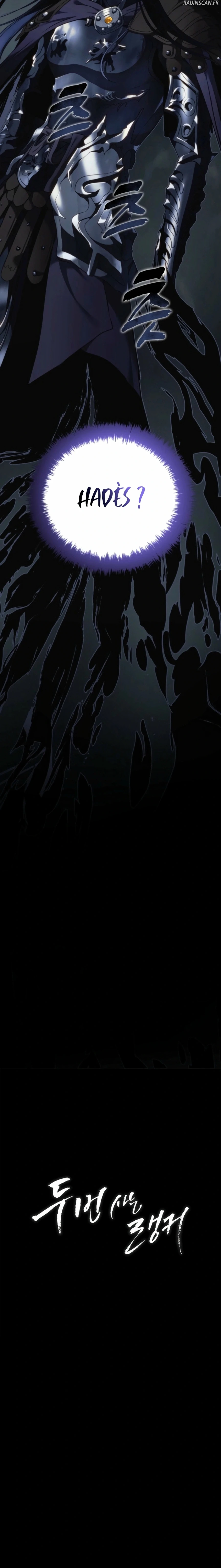 Read Second Life Ranker FR Manga Online