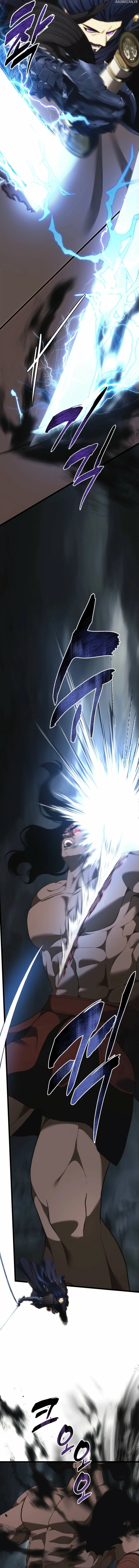 Read Second Life Ranker FR Manga Online