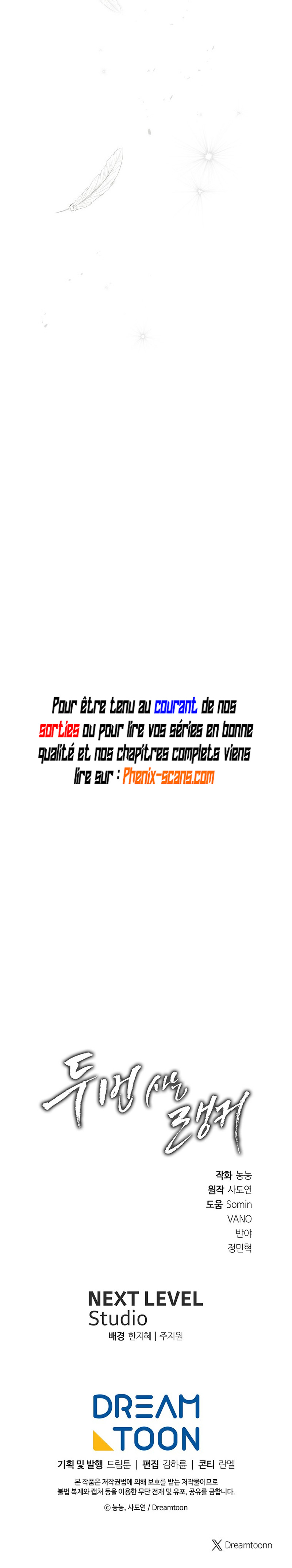 Read Second Life Ranker FR Manga Online