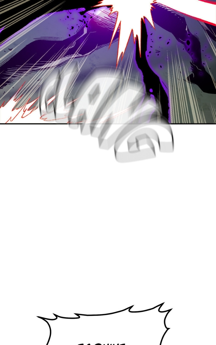 Read Solo Necromancy FR Manga Online