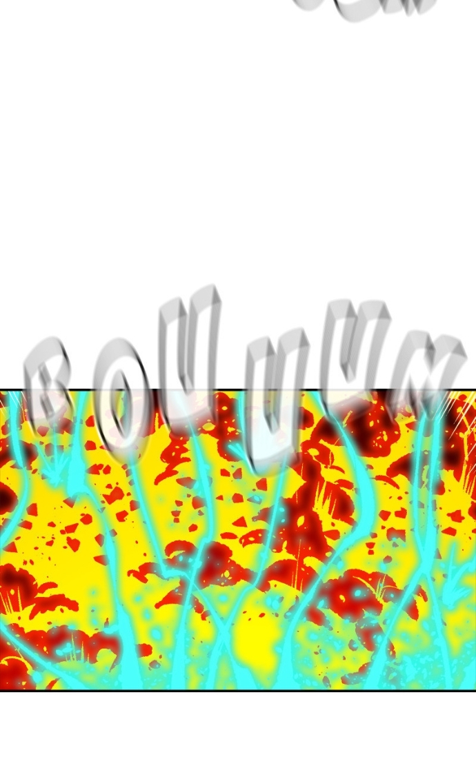 Read Solo Necromancy FR Manga Online