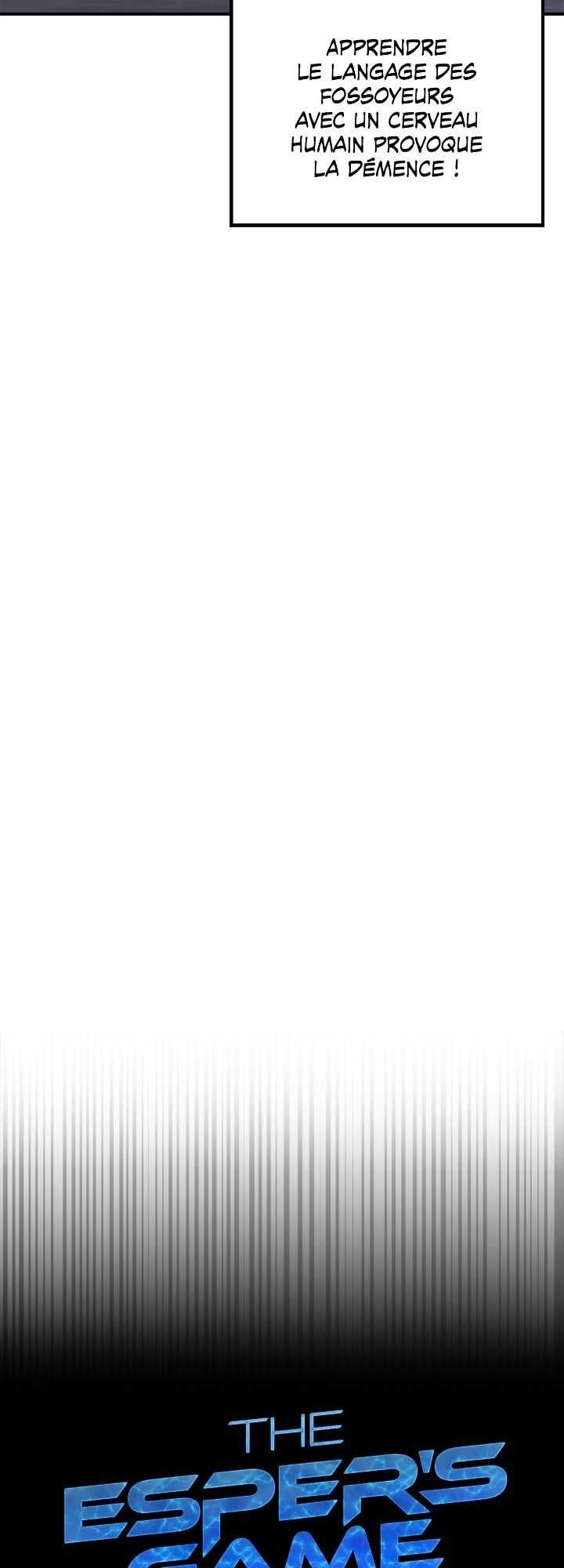 Read Superhuman Battlefield FR Manga Online