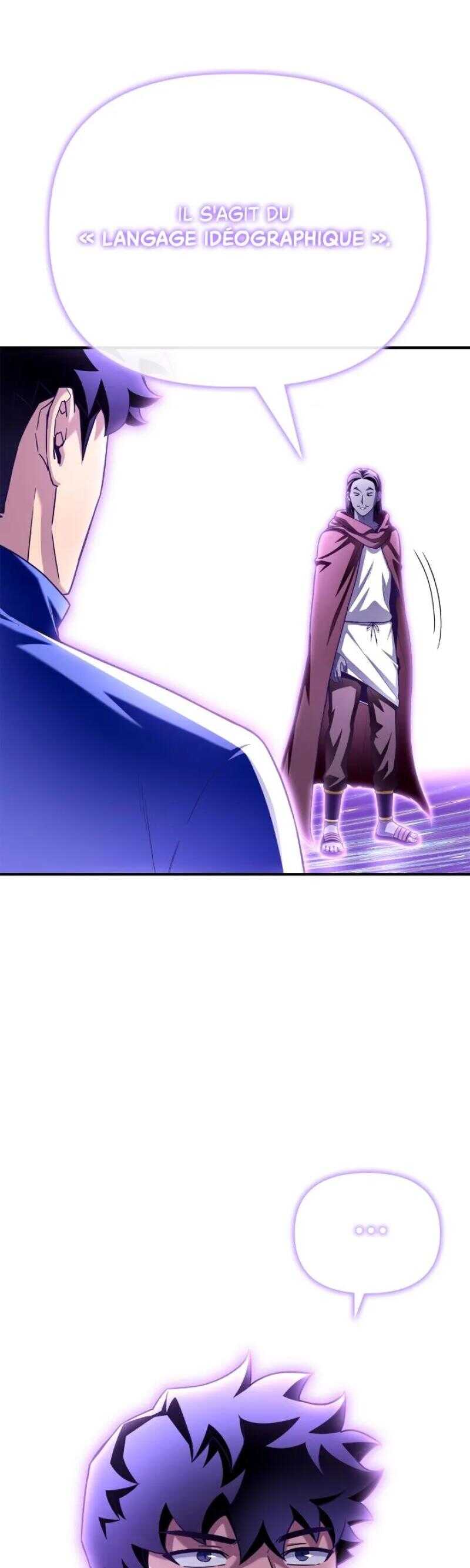 Read Superhuman Battlefield FR Manga Online