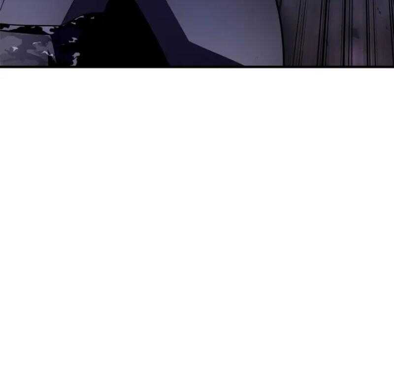 Read Superhuman Battlefield FR Manga Online