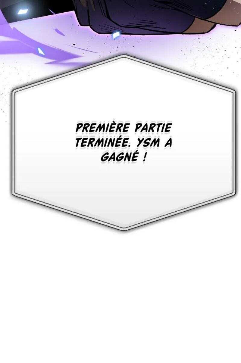 Read Superhuman Battlefield FR Manga Online