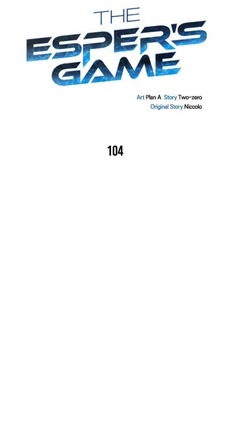 Read Superhuman Battlefield FR Manga Online