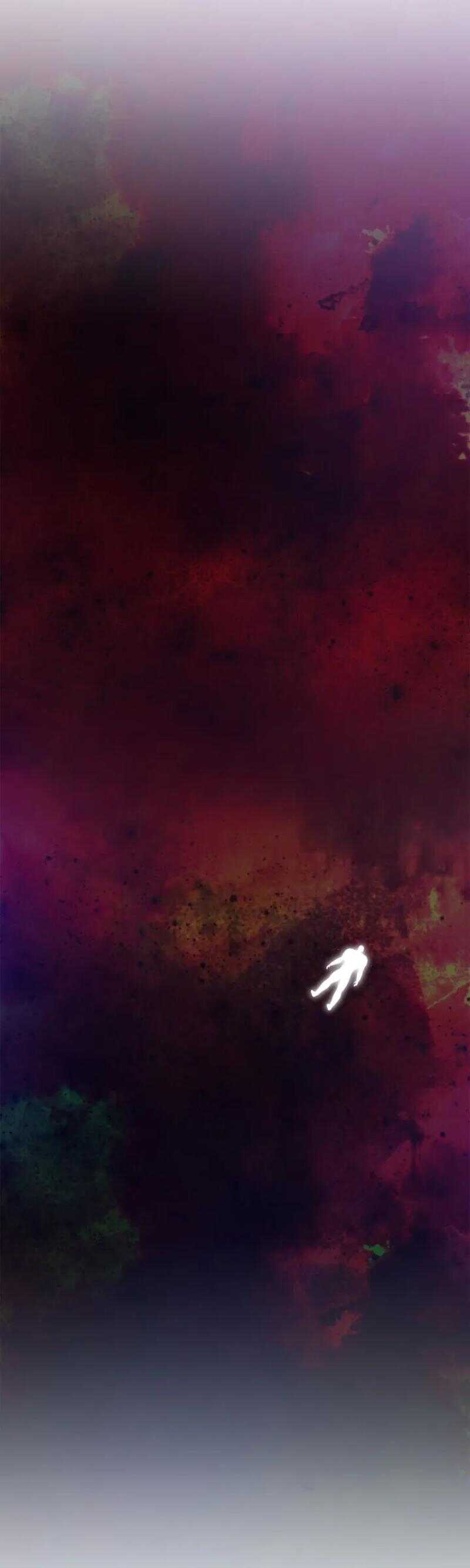 Read Superhuman Battlefield FR Manga Online