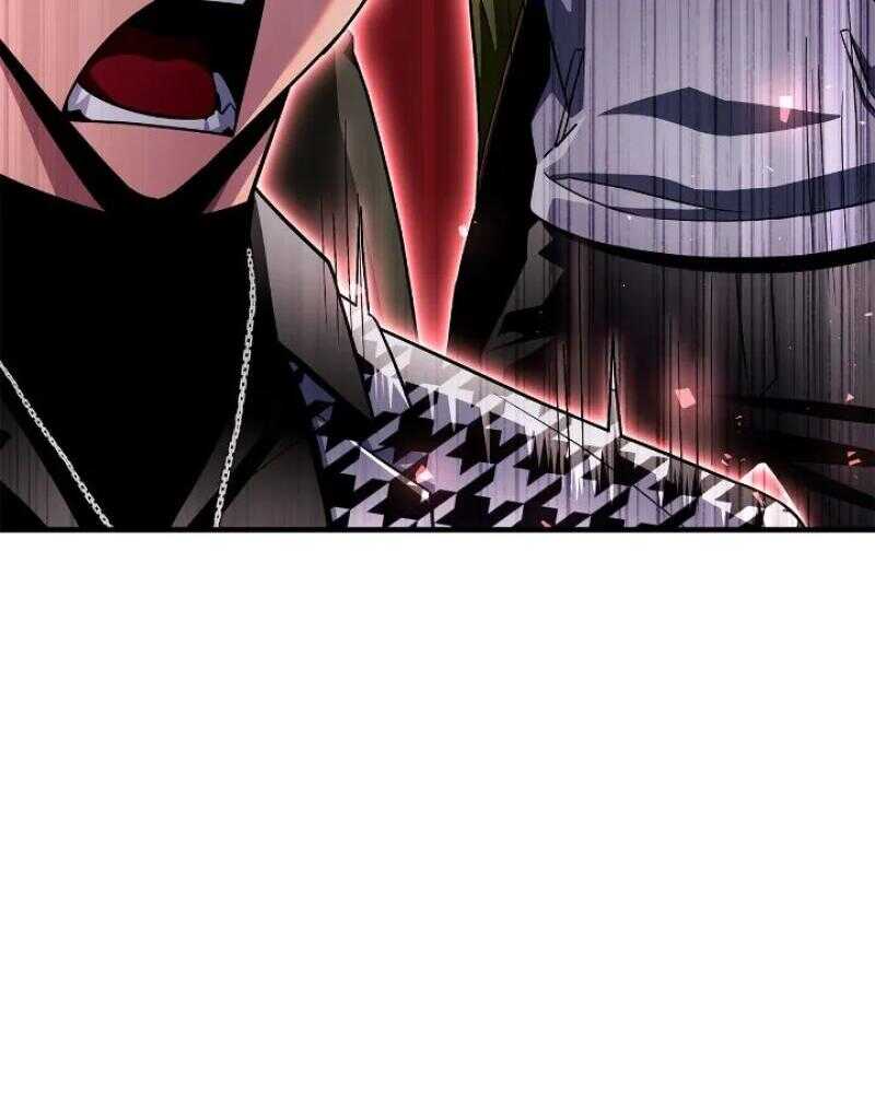 Read Superhuman Battlefield FR Manga Online