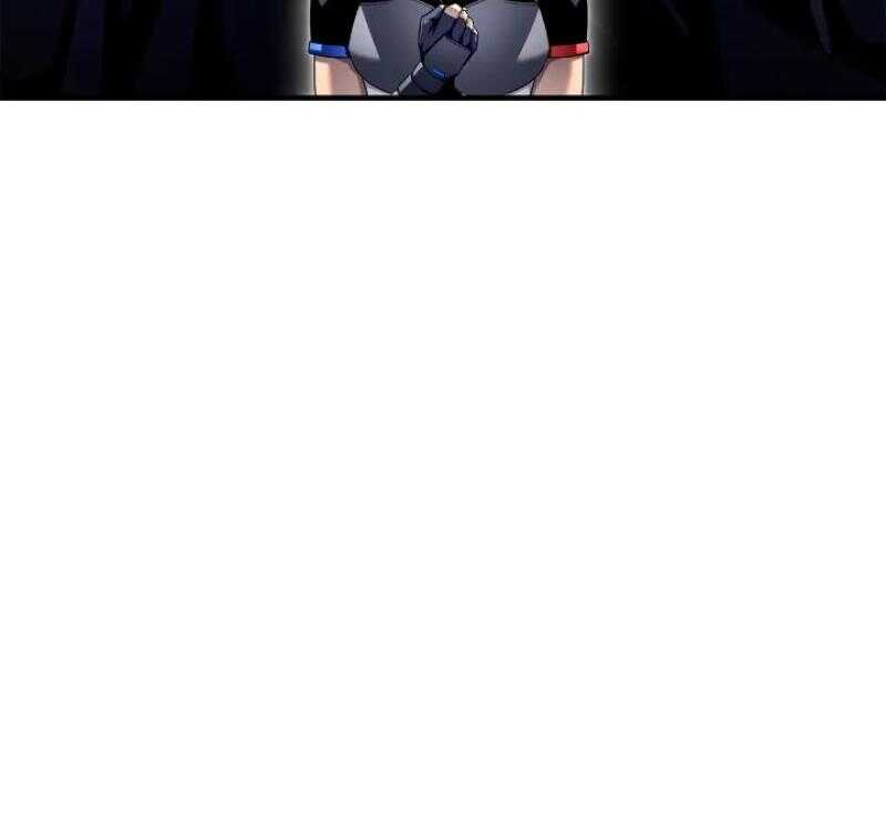 Read Superhuman Battlefield FR Manga Online