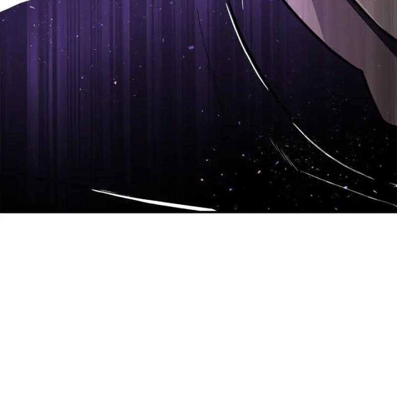 Read Superhuman Battlefield FR Manga Online