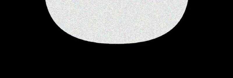 Read Superhuman Battlefield FR Manga Online