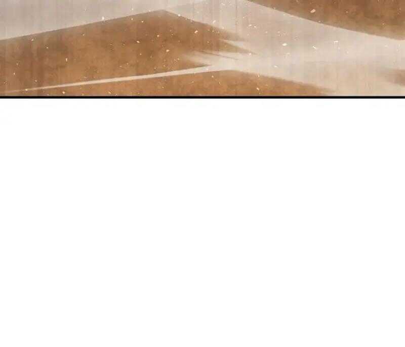 Read Superhuman Battlefield FR Manga Online