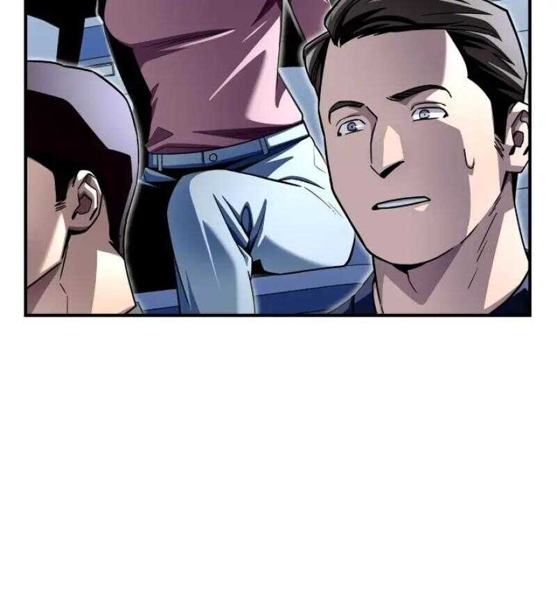 Read Superhuman Battlefield FR Manga Online