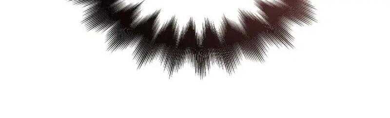 Read Superhuman Battlefield FR Manga Online