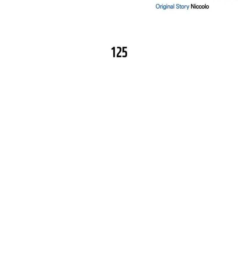 Read Superhuman Battlefield FR Manga Online