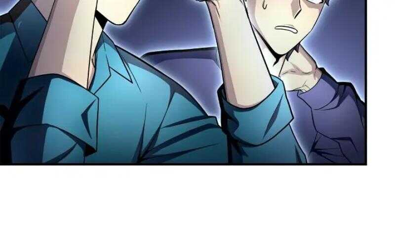 Read Superhuman Battlefield FR Manga Online