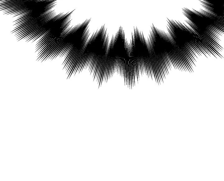 Read Superhuman Battlefield FR Manga Online