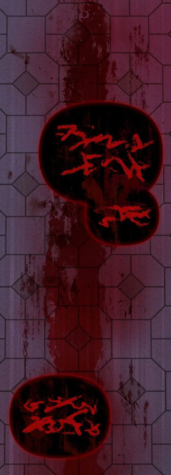 Read Superhuman Battlefield FR Manga Online