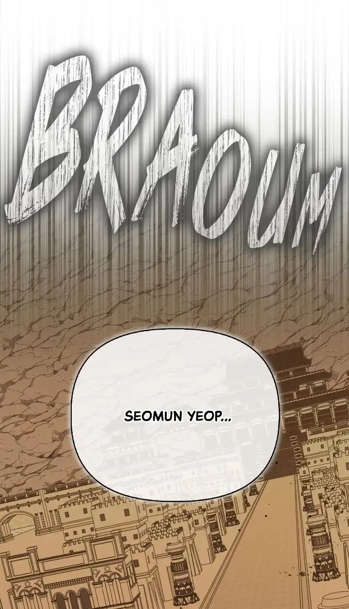 Read Superhuman Battlefield FR Manga Online