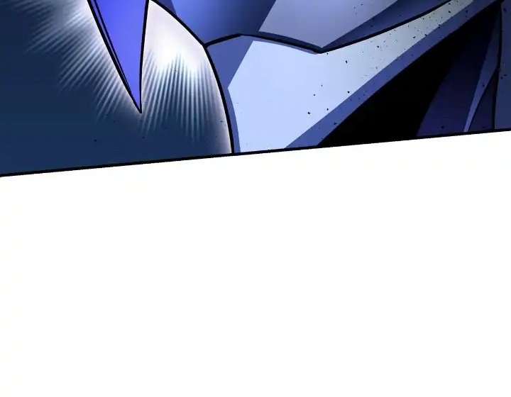 Read Superhuman Battlefield FR Manga Online