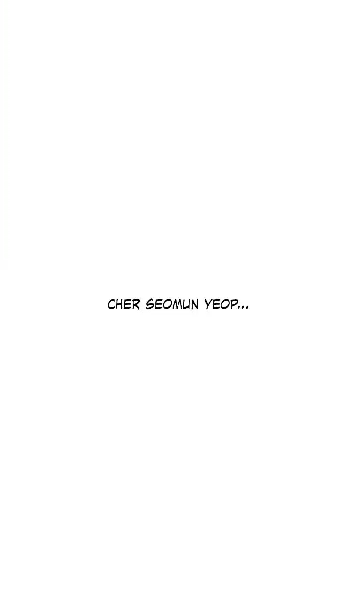 Read Superhuman Battlefield FR Manga Online