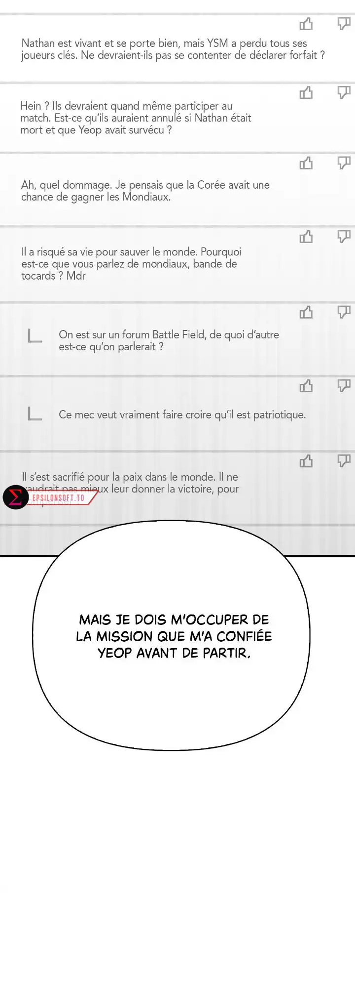 Read Superhuman Battlefield FR Manga Online