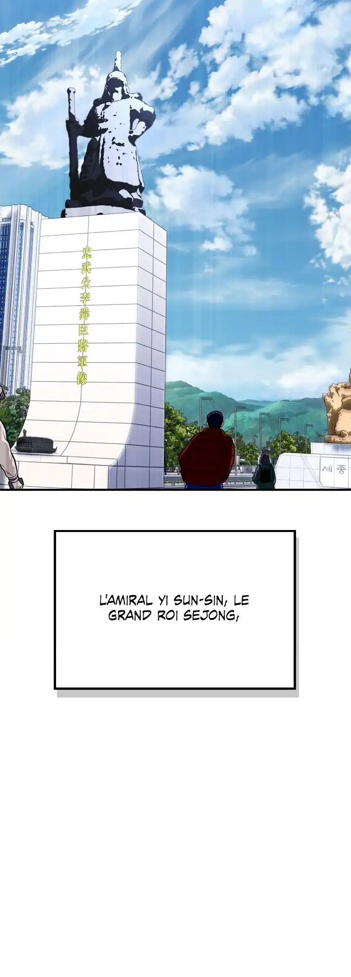 Read Superhuman Battlefield FR Manga Online